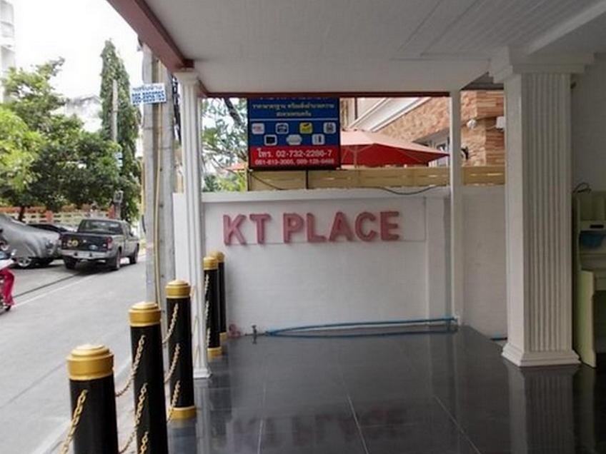 Kt Place Hotel Bangkok Eksteriør billede