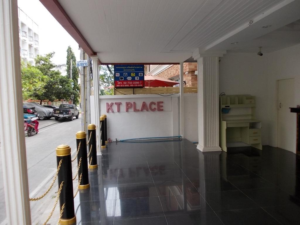 Kt Place Hotel Bangkok Eksteriør billede